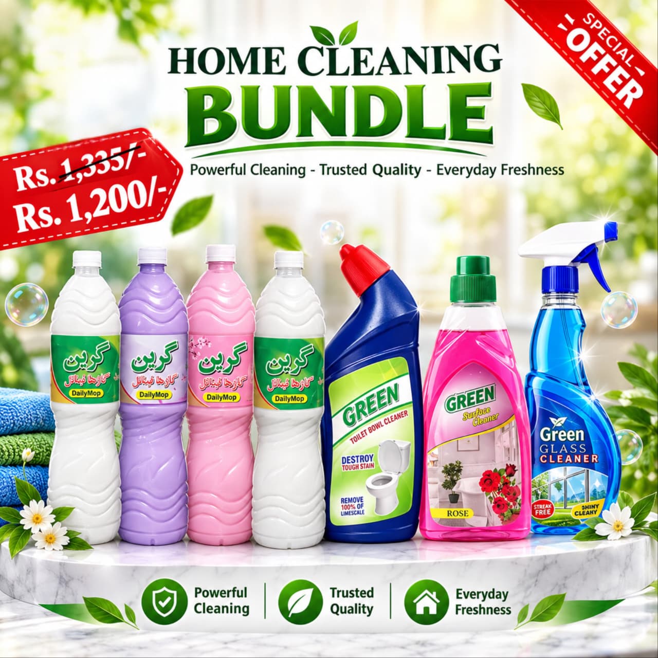 Home Cleaning Bundle 2
